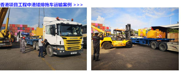 泰州到香港大型機器物流專線，泰州到香港大件設備運輸公司